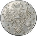 Монета 1 рубль 1736