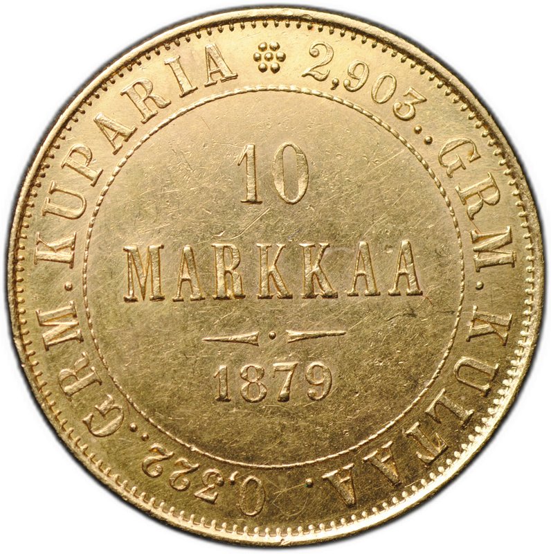 Монета 10 Марок 1879 S Русская Финляндия