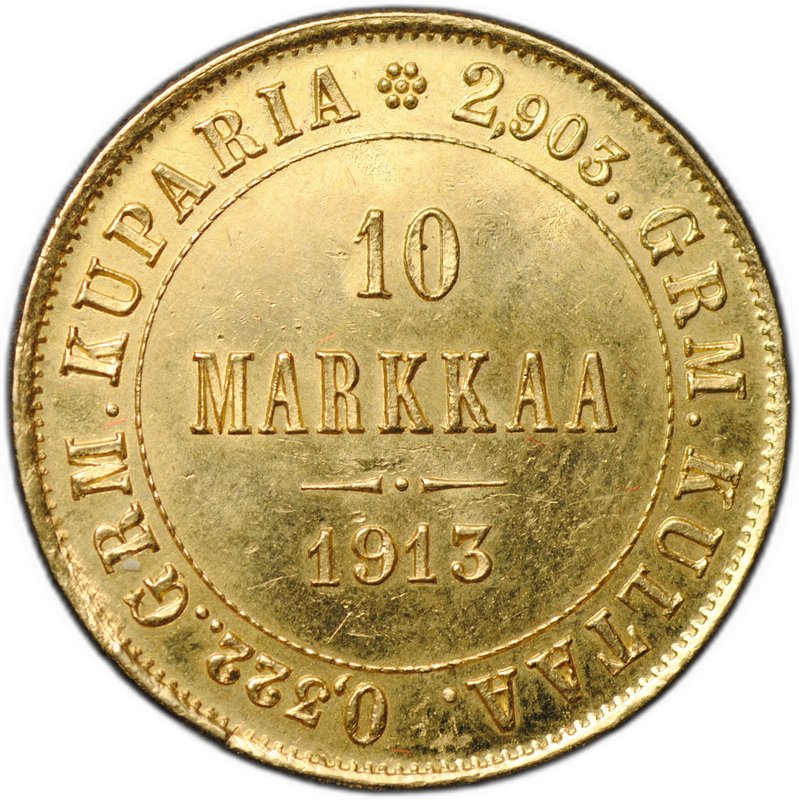 Монета 10 марок 1913 S Русская Финляндия