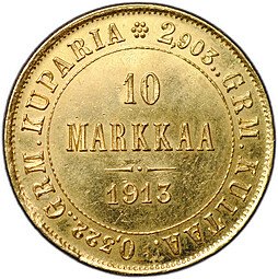 фото для Монета 10 марок 1913 S Русская Финляндия Аверс