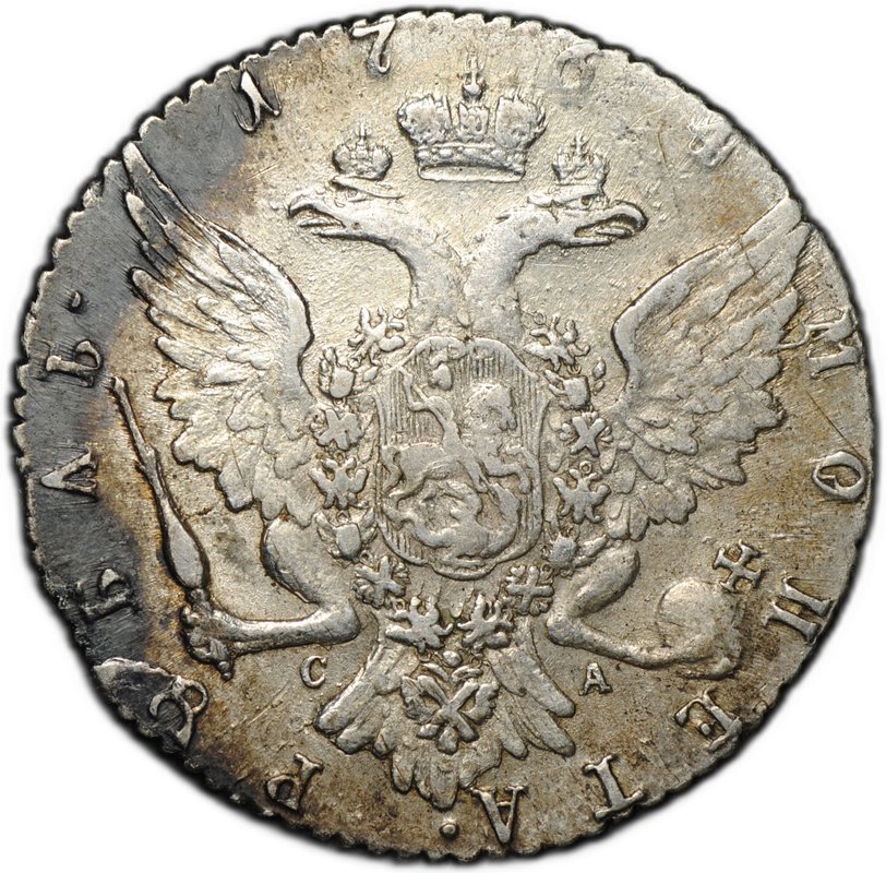 Монета 1 Рубль 1764 СПБ TI СА