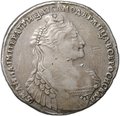 Монета 1 Рубль 1737 Идеализированный портрет, с кулоном на груди