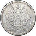 Монета 1 Рубль 1896 * Париж