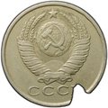 Монета 15 копеек 1982 брак чекан на некондиционной заготовке 