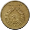 Монета 2 копейки 1990 брак поворот 180 градусов