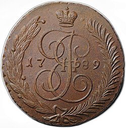 фото для Монета 5 копеек 1789 АМ Аверс