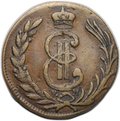 Монета 1 копейка 1778 КМ Сибирская
