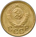 Монета 1 копейка 1951