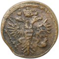 Монета Денга 1731