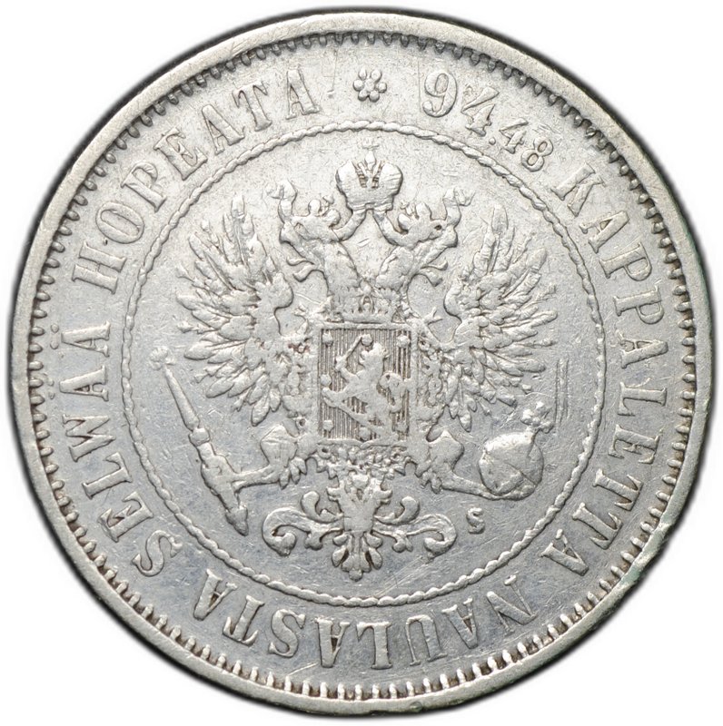 Монета 1 марка 1874 S Русская Финляндия
