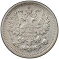 Монета 5 копеек 1888 СПБ АГ