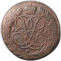 Монета 5 копеек 1761