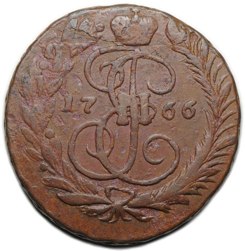 Монета 2 копейки 1766 ММ