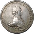 Коронационная медаль 1797 Коронация Павла I C.L.F. 51 мм серебро