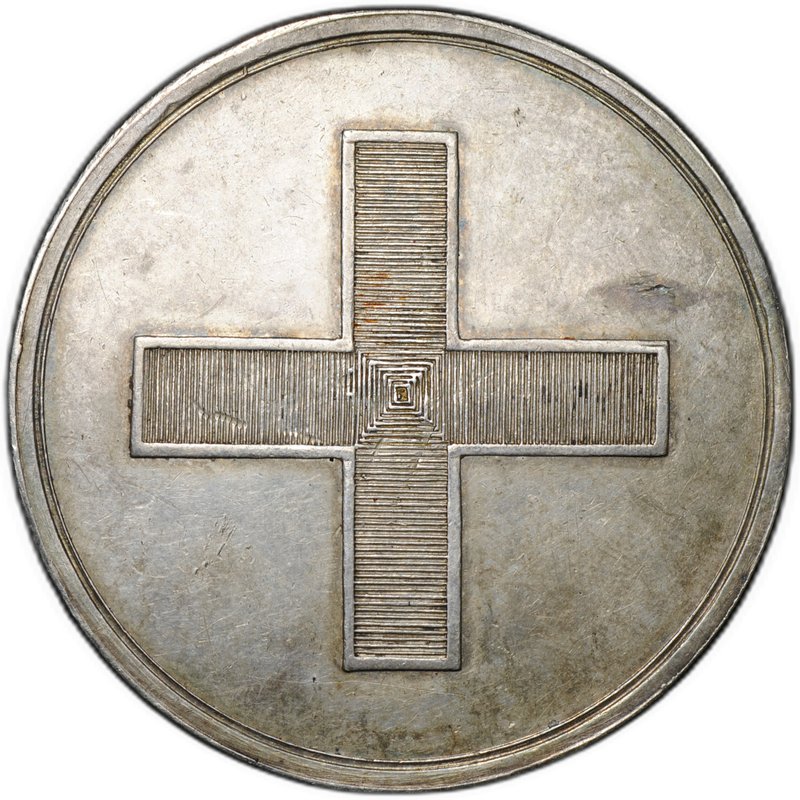 Коронационная медаль 1797 Коронация Павла I C.L.F. 51 мм серебро
