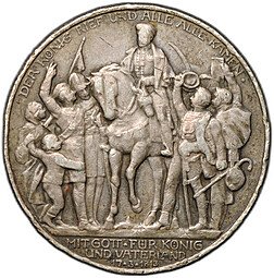 фото для Монета 2 марки 1913 100 лет победы над Наполеоном Франция (толпа) Пруссия Германия Аверс