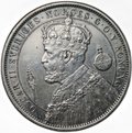 Монета 2 кроны 1897 25 лет правления Короля Оскара II Швеция