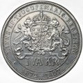 Монета 2 кроны 1897 25 лет правления Короля Оскара II Швеция