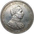 Монета 5 марок 1914 А Пруссия Германия