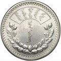 Монета 1 тугрик 1925 Монголия