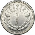 Монета 1 тугрик 1925 Монголия