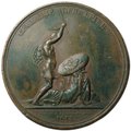 Медаль 1835 Сражение при Бриене 1814 из серии Отечественная война бронза