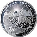 Монета 500 драмов 2015 Ноев ковчег Армения