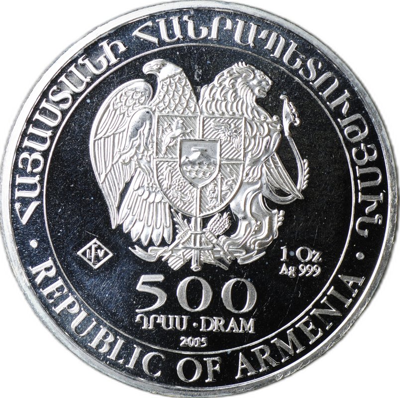 Монета 500 драмов 2015 Ноев ковчег Армения