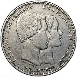 фото для Монета 5 франков 1853 Свадьба Леопольда и Марии Генриетте 21-22 AOUT 1853 Бельгия Аверс