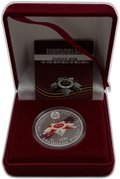 Монета 20 рублей 2004 60 лет освобождению - Брестская крепость Беларусь