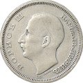 Монета 50 левов 1930 Болгария