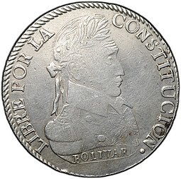 фото для Монета 8 суэльдо 1836 Боливия Аверс