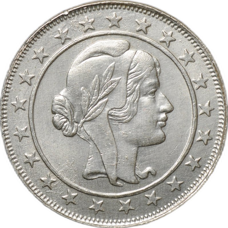 Монета 2000 реалов (рейс) 1926 Бразилия