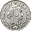 Монета 2000 реалов (рейс) 1926 Бразилия