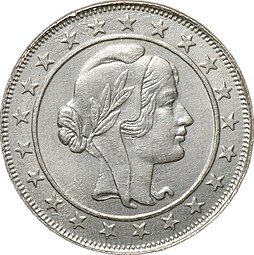 фото для Монета 2000 реалов (рейс) 1926 Бразилия Аверс