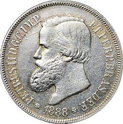 фото для Монета 500 реалов (рейс) 1888 Бразилия Аверс