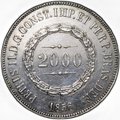 Монета 2000 реалов (рейс) 1856 Бразилия