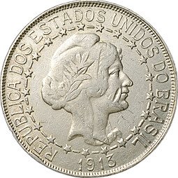 фото для Монета 2000 реалов (рейс) 1913 Тире между звездами Бразилия Аверс