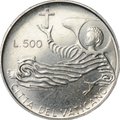 Монета 500 лир 1969 Ватикан