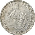Монета 2 пенгё 1938 Венгрия