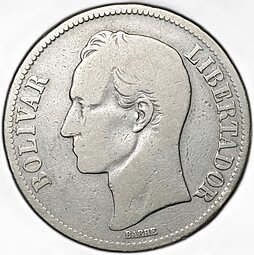 фото для Монета 5 боливаров 1929 Венесуэла Аверс