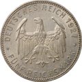 Монета 5 рейхсмарок (марок) 1927 450 лет Тюбингенскому университету Германия