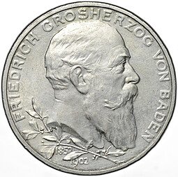 фото для Монета 5 марок 1902 50 лет правлению Фридриха I Баден Германия Аверс