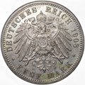 Монета 5 марок 1908 350 лет Йенскому университету Саксен-Веймар-Эйзенах Германия