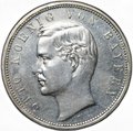 Монета 5 марок 1913 Бавария Германия