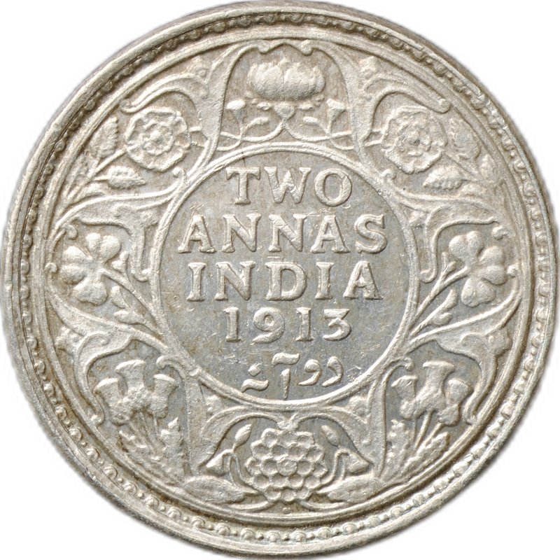 Монета 2 анны 1913 Бомбей Индия Британская