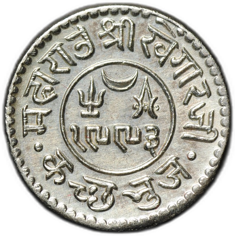 Монета 1 кори 1937 १९९३ Кач