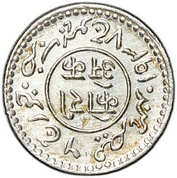 фото для Монета 1 кори 1937 १९९३ Кач Аверс