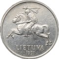 Монета 5 лит 1991 Литва
