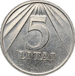 фото для Монета 5 лит 1991 Литва Аверс